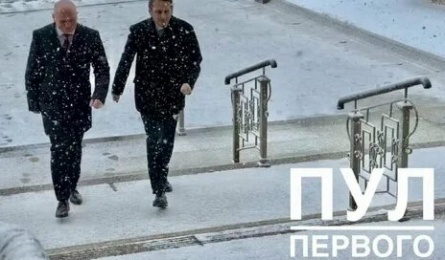 Директор отдыхает кадры Директор отдыхает кадры