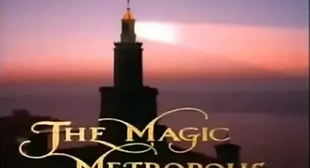 Discovery: Семь чудес света кадры