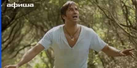 Длинный уик-энд кадры