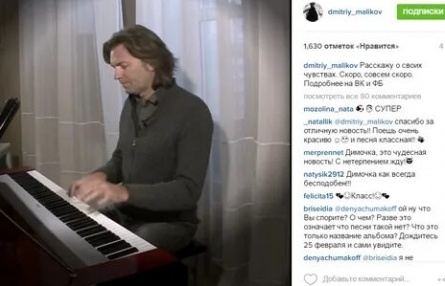 Дмитрий Маликов пишет музыку для Солдата кадры Дмитрий Маликов пишет музыку для Солдата кадры