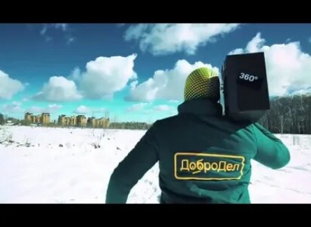 Добродел 360 кадры