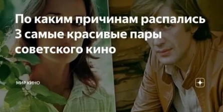 Дочь поэта Мевляны сыграет самая красивая актриса мира кадры Дочь поэта Мевляны сыграет самая красивая актриса мира кадры
