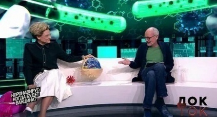 Док-ток кадры Док-ток кадры