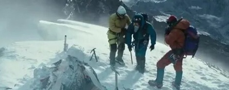 Долина восхождения кадры Долина восхождения кадры