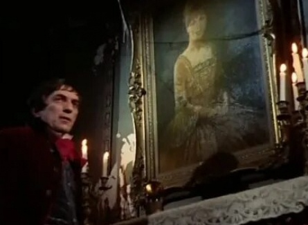 Дом черных теней кадры