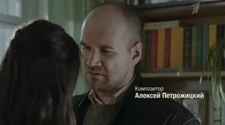Дом Надежды кадры Дом Надежды кадры