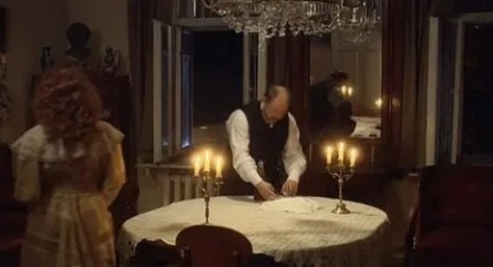 Дом свиданий кадры