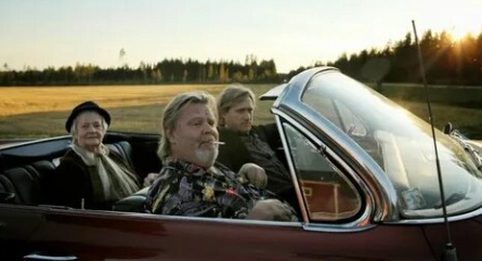 Дорога на север кадры