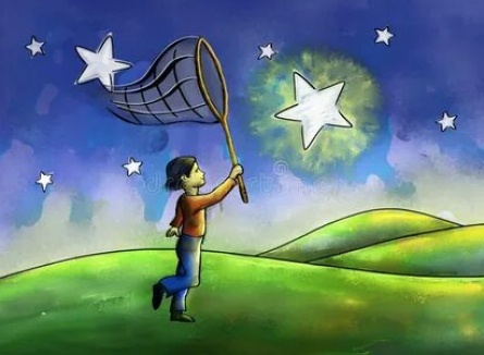 Достать звезду кадры