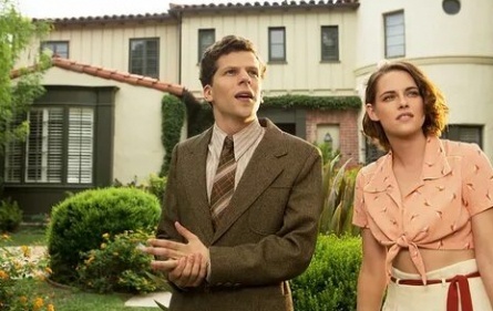 Достойный кадры