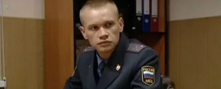 Дознаватель 2 кадры Дознаватель 2 кадры