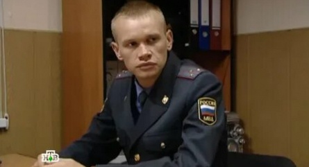 Дознаватель кадры