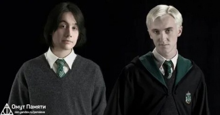 Связи крови и тайны семьи Блэк: братья Драко и Рон, а также замужество матери Сириуса за родственника кадры