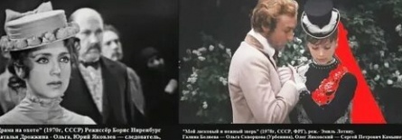 Драма на охоте кадры Драма на охоте кадры