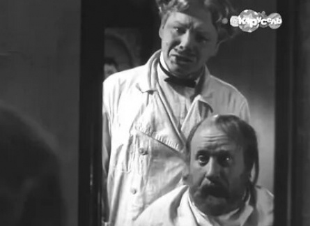 Драма в цирюльне кадры