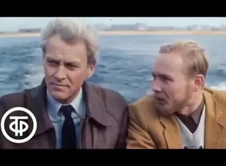 Друзей не выбирают кадры Друзей не выбирают кадры