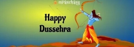 Dussehra кадры Dussehra кадры