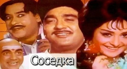 Два цветка кадры Два цветка кадры
