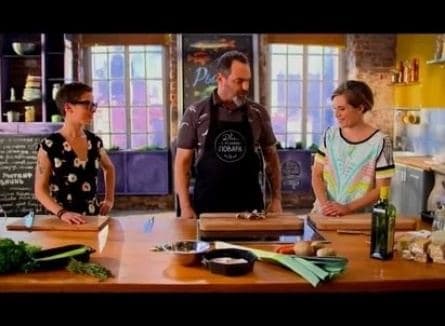 Два с половиной повара. Открытая кухня кадры