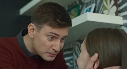 Два сердца кадры
