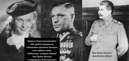 Две Светланы Тухачевского: история дочерей маршала, которые смогли сохранить свою яркую индивидуальность в тяжелых временах кадры Две Светланы Тухачевского: история дочерей маршала, которые смогли сохранить свою яркую индивидуальность в тяжелых временах кадры