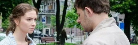 Две жизни кадры Две жизни кадры