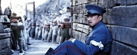 Джеки Чан поднял восстание в Китае кадры