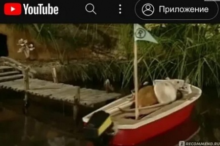 Джи Пи кадры Джи Пи кадры