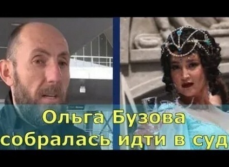 Джигурда назвал свинством нежелание гендиректора МХАТ Кехмана выплатить гонорар Бузовой кадры Джигурда назвал свинством нежелание гендиректора МХАТ Кехмана выплатить гонорар Бузовой кадры