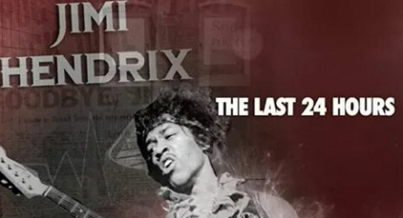 Джимми Хендрикс: Неоконченная история кадры