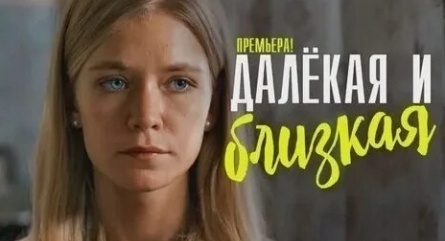 Eins, Zwei, Drei кадры Eins, Zwei, Drei кадры