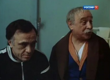 Эй, на линкоре! Стюардесса кадры Эй, на линкоре! Стюардесса кадры