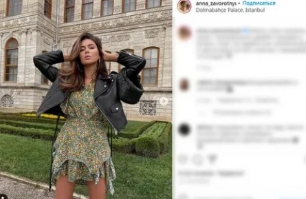 Ей тяжело говорить: подробности состояния Заворотнюк кадры