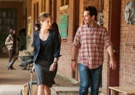 Экзамен для двоих кадры