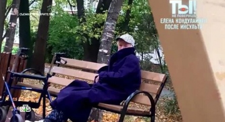 Елена Кондулайнен переживает за свое здоровье кадры