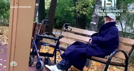 Елена Кондулайнен переживает за свое здоровье кадры