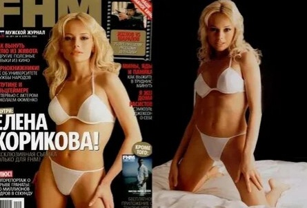 Елена Корикова стала жертвой домушников кадры