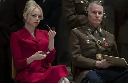 Эмма Стоун нашла отца кадры