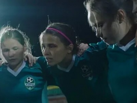 Эра футбола кадры Эра футбола кадры