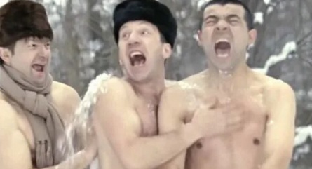 Если хочешь быть здоровым... кадры Если хочешь быть здоровым... кадры