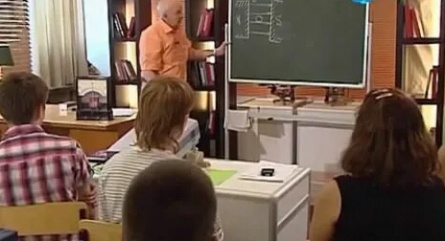 Естествознание. Лекции+опыты кадры Естествознание. Лекции+опыты кадры