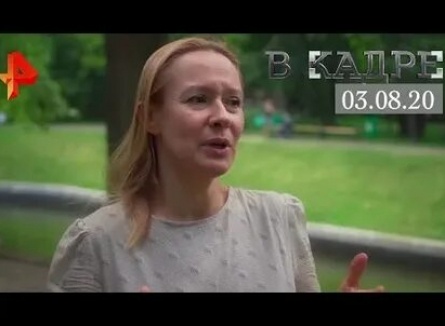 Евгения Дмитриева рассказала о фильме Хэппи энд кадры Евгения Дмитриева рассказала о фильме Хэппи энд кадры
