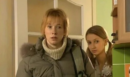 Евлампия Романова. Следствие ведет дилетант. Сволочь ненаглядная кадры