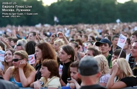 Европа Плюс Live 2012 кадры