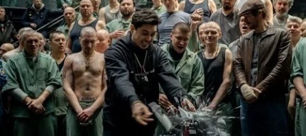 Fair Game кадры