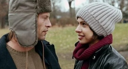 Фантомная боль кадры