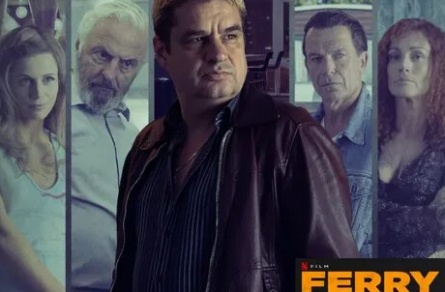 Ферри кадры Ферри кадры