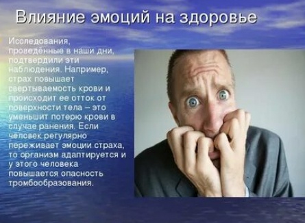 Ферзан Озпетек победит страхи про помощи силы эмоций кадры Ферзан Озпетек победит страхи про помощи силы эмоций кадры