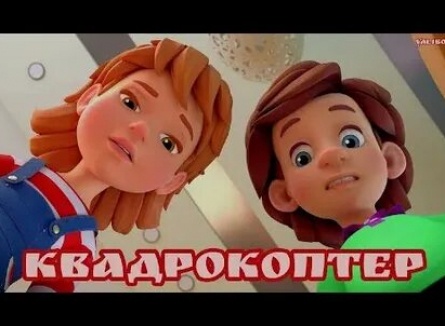 Фиксики. Новенькие кадры Фиксики. Новенькие кадры