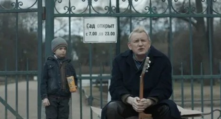 Фильм о Питере войдет в киноальманах Города Любви кадры Фильм о Питере войдет в киноальманах Города Любви кадры
